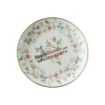 High Quality Floral Enamel Plate with Feet, Golden Rim, Bottom with Logo, Multiple Sizes & Multiple Patterns Available